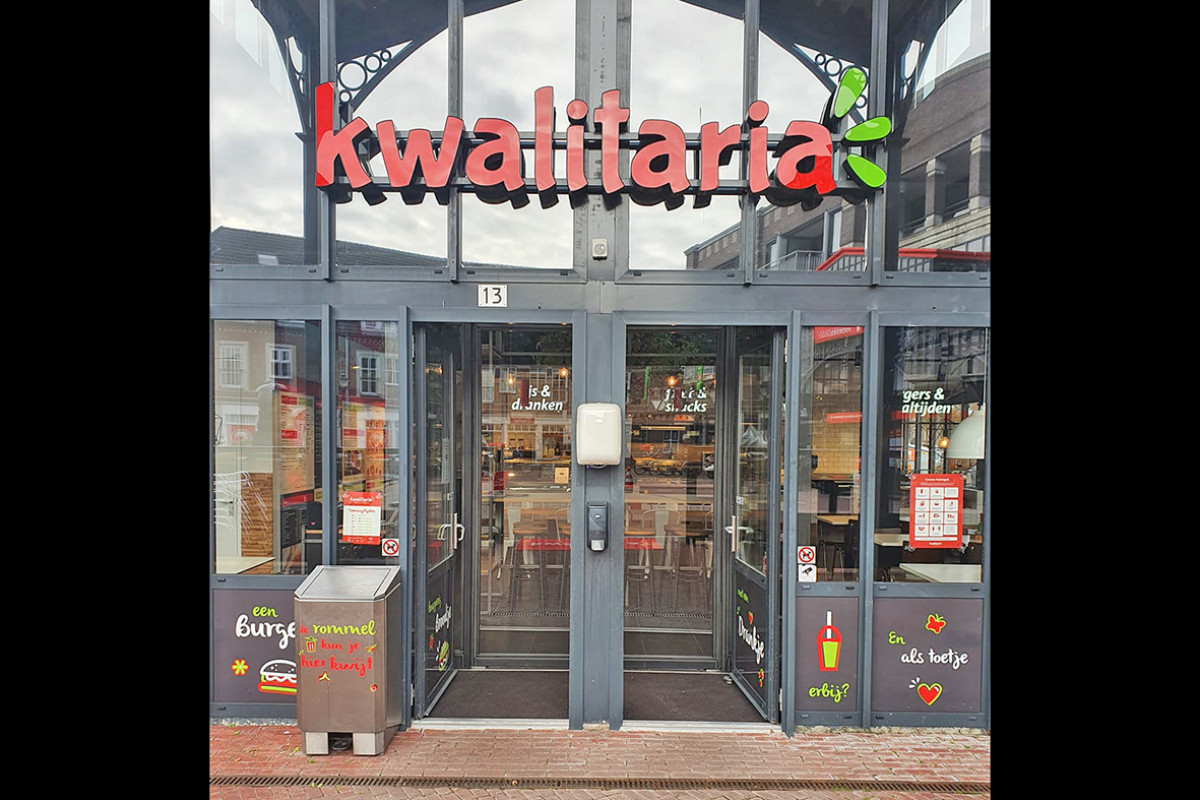 Entree snackbar Kwalitaria Broekpolder Heemskerk